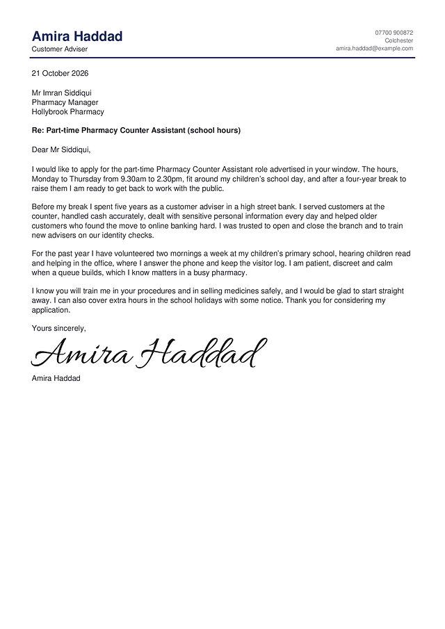 A part-time job cover letter in the One Page design, with a made-up name and a typed signature